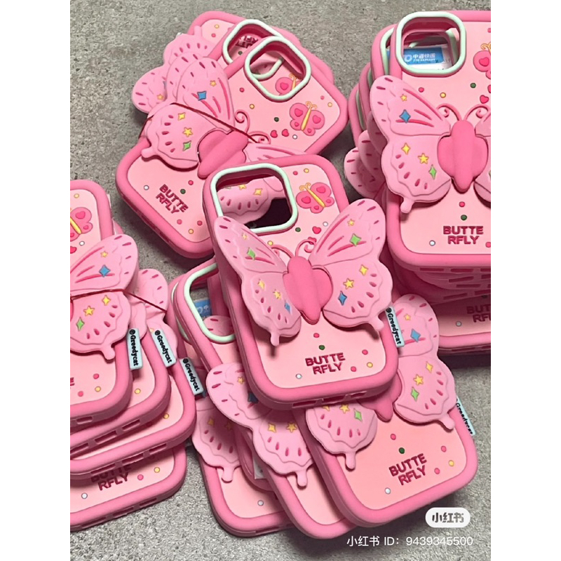 butterfly-case-phone