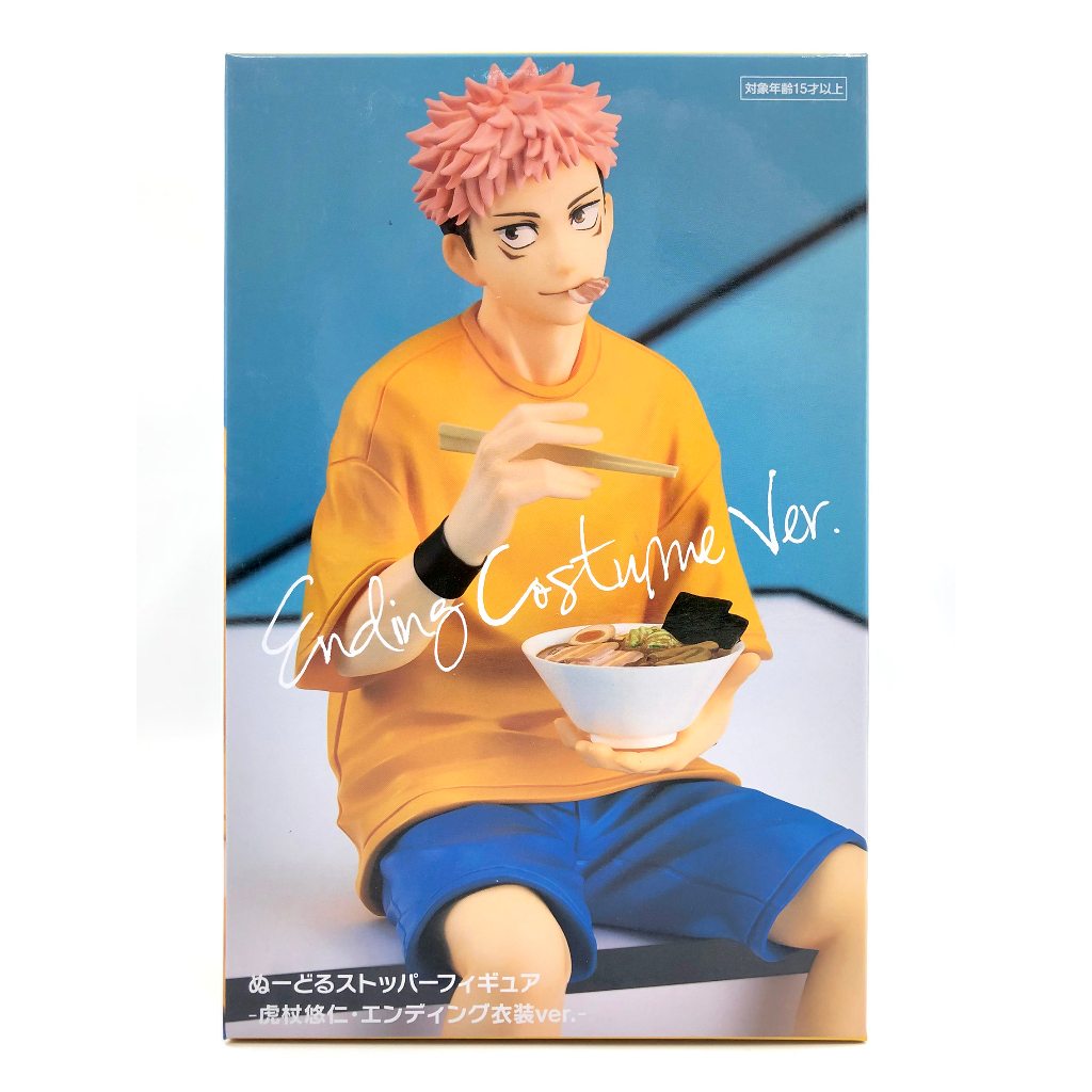 jujutsu-kaisen-มหาเวทย์ผนึกมาร-model-figure-โมเดล-ฟิกเกอร์-noodle-stopper-ทับมาม่า-โกะโจ-ยูจิ-นานามิ-แพนด้า