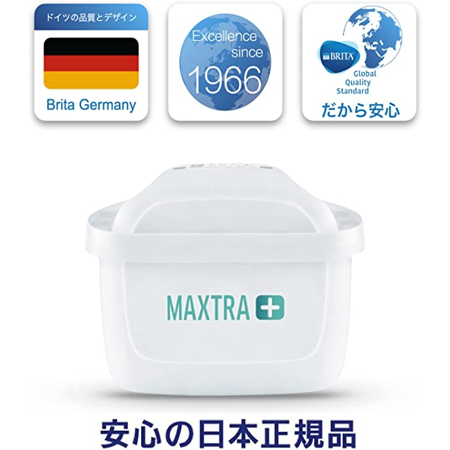 brita-ตลับหมึกเปลี่ยน-maxtra-plus-pure-performance-ของแท้จากญี่ปุ่น-4-ชิ้น