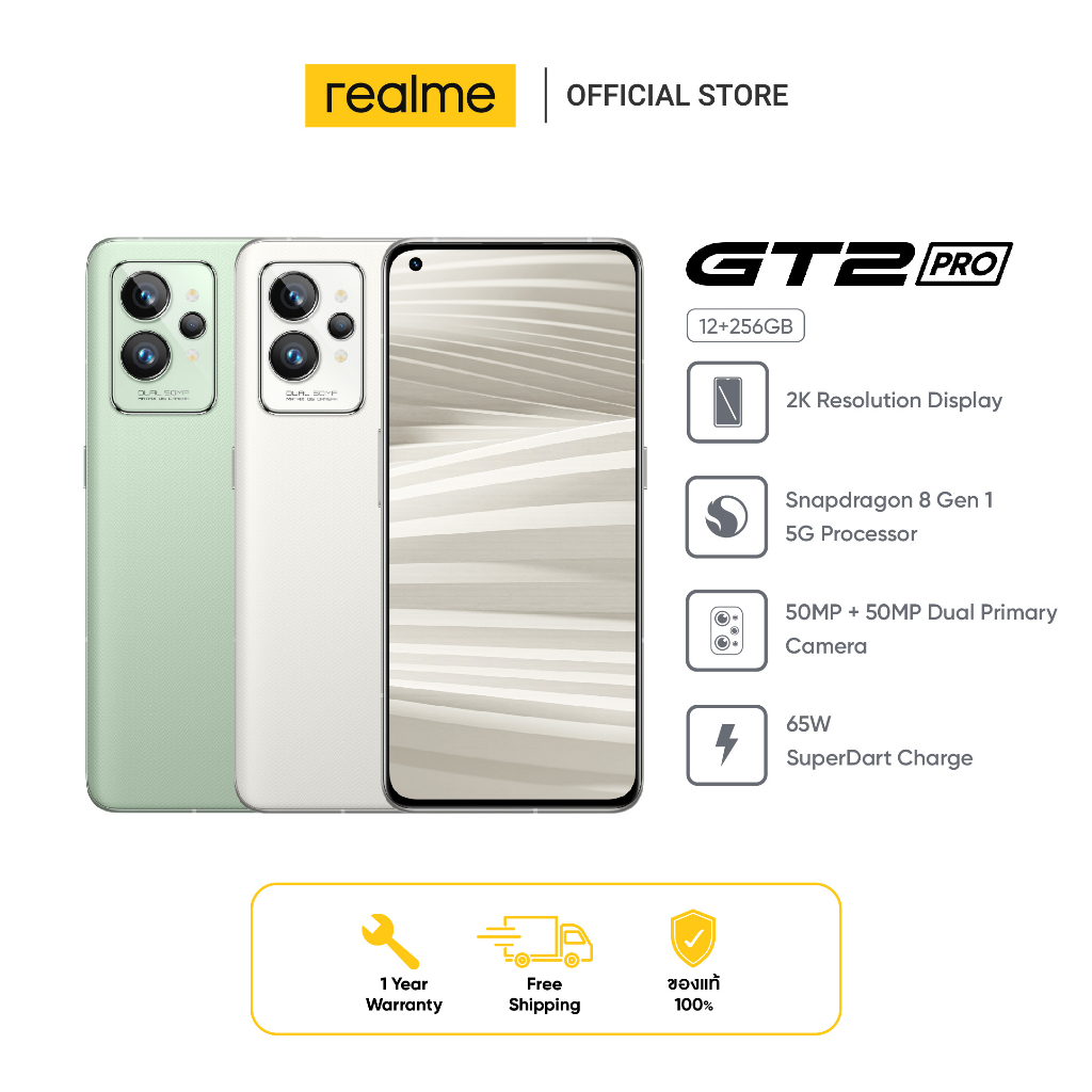 Realme GT2 Pro 5G Snapdragon 8 Gen 1 NFC 6.7 Inch 2K AMOLED 5000mAh Android  12