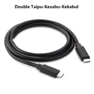 【ส่งจากไทย】สายชาร์จเร็ว USB C 5A สายชาร์จเร็ว USB Type C PD สายไฟเข้ากันได้กับแล็ปท็อป Samsung Galaxy S20 Type-C