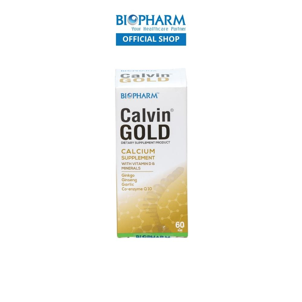 BIOPHARM CALVIN GOLD (แคลวิน โกลด์) 2 กล่อง หมดอายุ 9 กันยายน 2569 ...