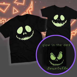 เสื้อ glow in the dark เรืองแสงในที่มืด Halloween ฮาโลวีน