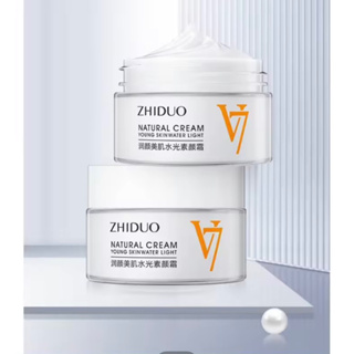 Zhiduo Natural Cream Young Skin Water Light  40g. ครีมบำรุงผิวหน้าผสมคอนซีลเลอร์