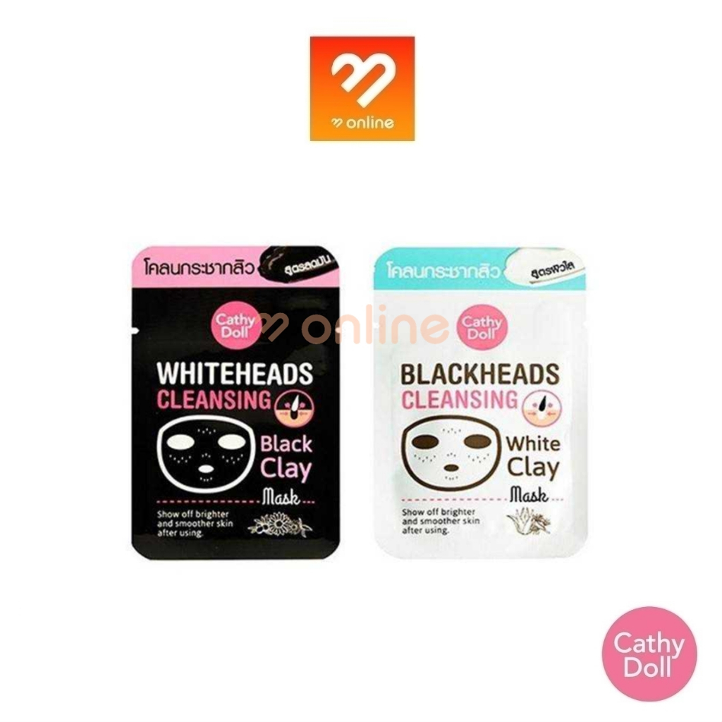 แบบซอง-cathy-doll-blackheads-cleansing-ฺblack-white-clay-mask-เคที่ดอลล์-ลอกสิว-โคลนลอกสิวเสี้ยน-สูตรลดมัน-ผิวใส-5g