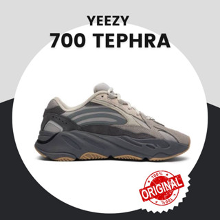 Adidas Yeezy Boost 700 Tephra