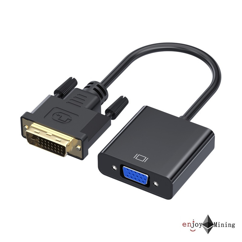 ตัวแปลง-dvi-port-to-vga-female-converter-dvi-to-vga