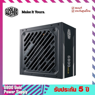 พาวเวอร์ซัพพลาย (Power Supply) รุ่น G800 Gold ประสิทธิภาพ 800W 80+ Gold, Intel ATX เวอร์ชั่น 2.52 - Cooler Master