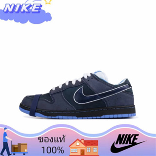 （ยิงจริง）Nike Concepts x NK SB Dunk Low Blue Lobster ของแท้100%💯รองเท้าผ้าใบ รองเท้า