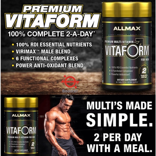 ⚡พร้อมส่ง⚡Allmax Vitaform [60เม็ด] วิตามินรวมระดับพรีเมียม