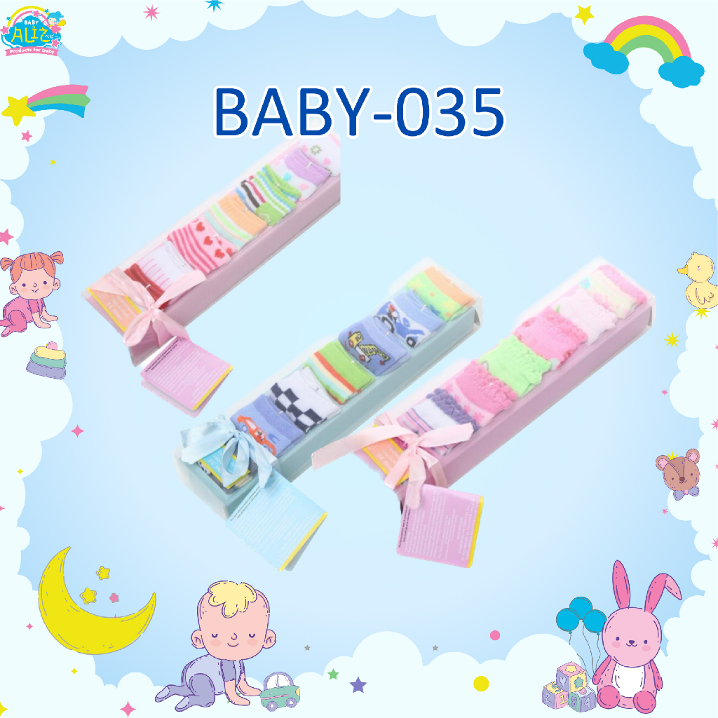 baby-035ถุงเท้าเด็ก-set-7-คู่