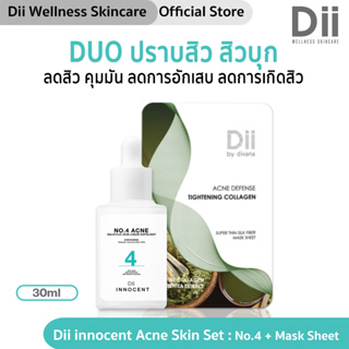 Dii innocent Acne Skin Set : No.4 Acne Serum 30ml  +  Mask Sheet 2