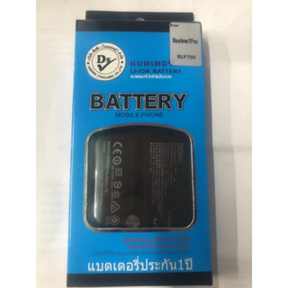 Dissing BATTERY Realme 7 Pro **ประกันแบตเตอรี่ 6 เดือน