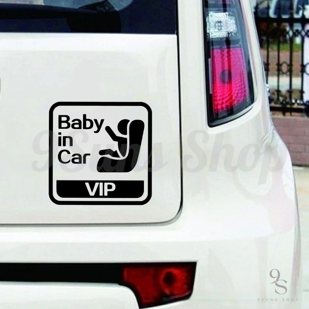 สติกเกอร์-ติดรถ-ลาย-baby-in-car-vip