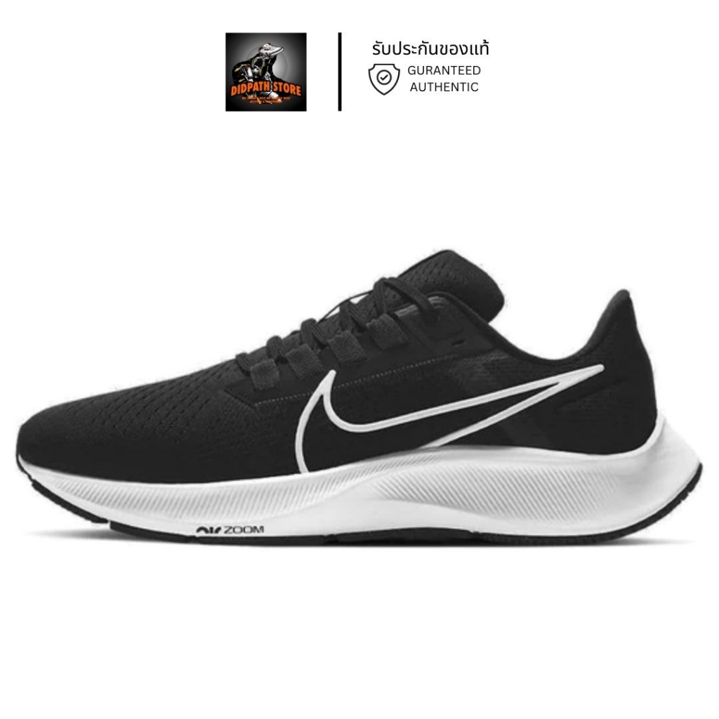 รับประกันของแท้-รองเท้าวิ่งไนกี้ชาย-nike-pegasus-38-cw7356-002