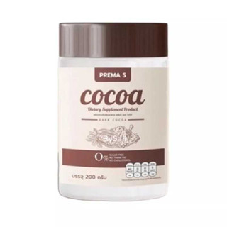 PREMA S Cocoa โกโก้ถัง พรีม่า เอส 195g.