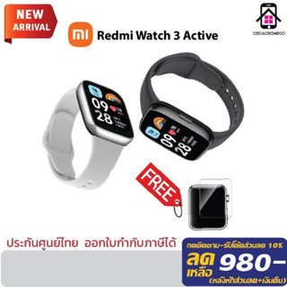 ❤️ฟรี!ฟิมล์กันรอย❤️Xiaomi Redmi Watch 3 Active Smart Watch Redmi 3 สมาร์ทวอทช์ นาฬิกา Xiaomi