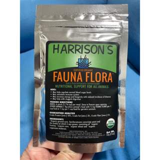 Harrison’s Fuana Flora วิตามินเสริม จุลินทรีย์ช่วยย่อย เสริมภูมิคุ้มกัน