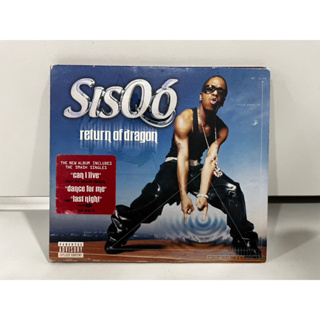 1 CD MUSIC ซีดีเพลงสากล    Sisqo Return of Dragon     (N9J104)