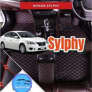 พรม รถยนต์6D-7DNISSAN SYLPHY 2015-2022ตรงรุ่น ปูเต็มภายใน