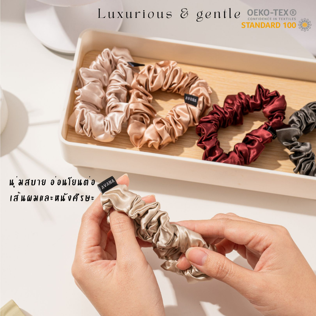 avana-luxe-mulberry-silk-scrunchies-22-momme-ยางรัดผมผ้าไหมถนอมเส้นผม