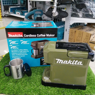 MAKITA  เครื่องชงกาแฟ-สีเขียว 18V/12V รุ่น DCM501ZO (ไม่รวมแบต)