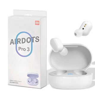 หูฟัง Redmi Airdots Pro3 หูฟังไร้สาย Bluetooth Stereo bass พร้อมไมโครโฟนจอแสดงผล LED เสียงคมชัด หูฟังบลูทูธไร้สาย