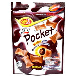 10 Packs Win2 Mini Pocket Wafer with Chocolate Filling (120g)