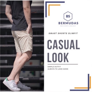 BERMUDAS 🩳กางเกงขาสั้นชิโน่ชาย กางเกงขาสั้นผู้ชาย ทรงเหนือเข่า | SLIMFIT 17 นิ้ว เข้ารูปพอดีตัว