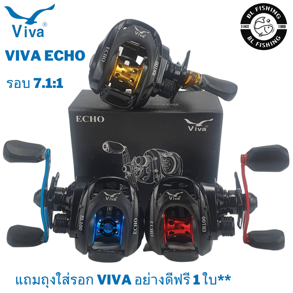 viva-echo-รอกหยดน้ำ-วีว่า-casting-reel-er100-el100-มีทั้งหมุนซ้ายและหมุนขวา