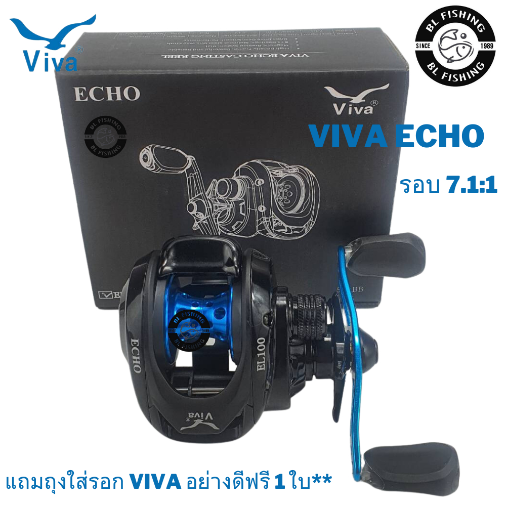 viva-echo-รอกหยดน้ำ-วีว่า-casting-reel-er100-el100-มีทั้งหมุนซ้ายและหมุนขวา