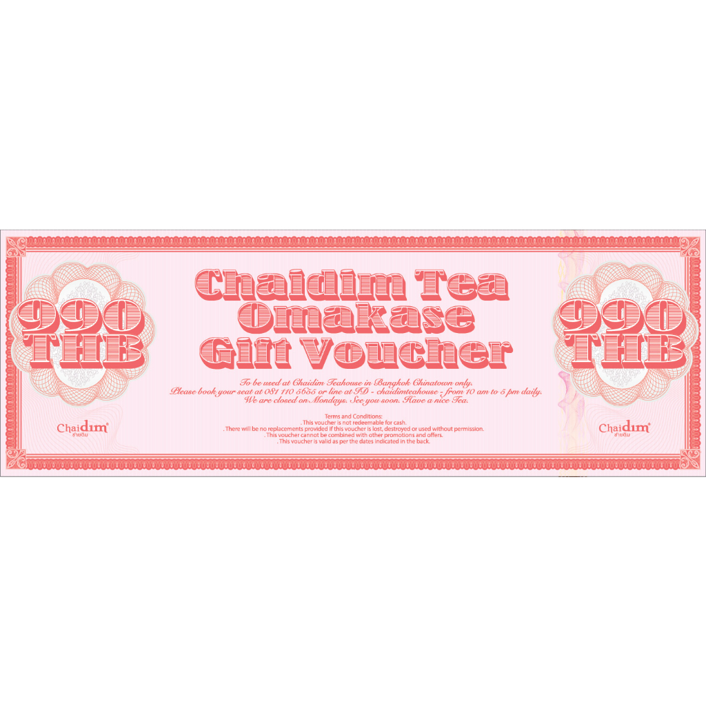 chaidim-tea-omakase-gift-voucher-990-gift-voucher-ชายดิม-ชาโอมากาเสะ-ราคา-990-บาท