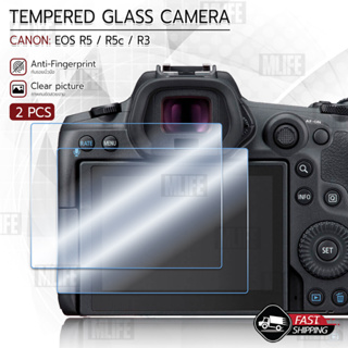 กระจก Canon รุ่น EOS R5 / EOS R5c / EOS R3 กระจกกันรอย ฟิล์มกันรอย กระจกนิรภัย ฟิล์มกระจก กล้อง เคส - Tempered Glass
