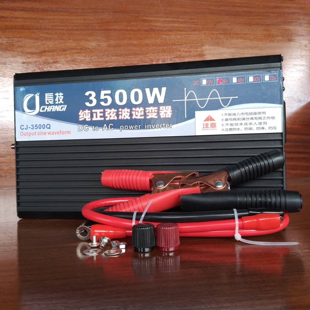 cj-inveter-3500w-รุ่น12v-24v-อินเวอร์เตอร์เพียวซายเวฟ-inverter-pure-sine-wave-ราคาโรงงาน-อินเวอร์เตอร์