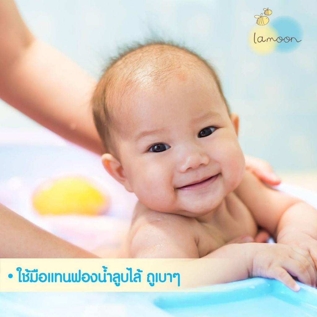 lamoon-baby-ละมุนเบบี้-รีฟิล-220-ml-โฟมอาบนํ้า-สระผม