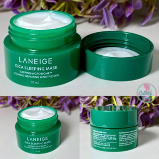 Laneige Cica Sleeping Mask 10ml. สลีปปิ้งมาสก์สูตรสำหรับปัญหาสิว