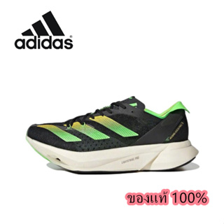 Adidas Adizero Adios Pro 3 running shoes black and green ของแท้ 100%