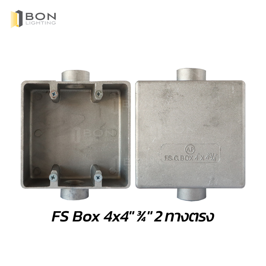 เอฟเอสบ๊อกซ์ F.S Box | Shopee Thailand