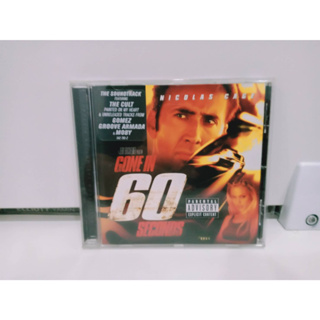 1 CD MUSIC ซีดีเพลงสากลGONE IN GO SECONDS   (N11G108)