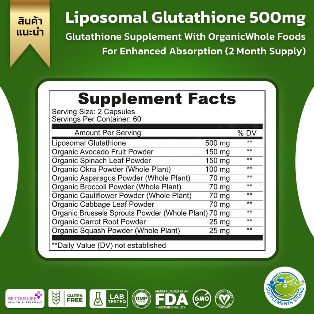 liposomal-glutathione-500mg-glutathione-supplement-with-organic-whole-foods-for-enhanced-absorption-no-195