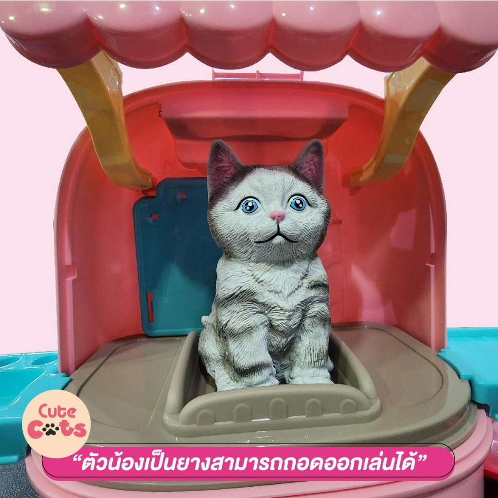 กระเป๋าของเล่นน้องแมว-จำลองเลี้ยงสัตว์-มีล้อลาก