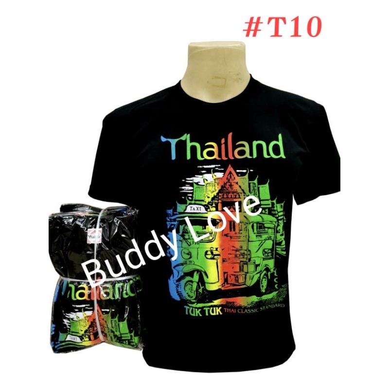 เสื้อยืดไทยแลนด์-พิมพ์ลายช้างสะท้อนแสง-tshirt-souvenir-thailand-foreign-gift-ของฝากต่างชาติ-ไทยแลนด์