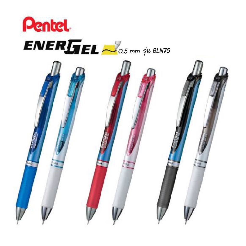 Pentel Energel Gel Liquid Gel Ink 0.5 mm 0.7 mm 1.0 mm ปากกาเจล แบบกด ...