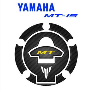 กันรอยฝาถัง YAMAHA รุ่น MT15 - สี เหลือง - ขาว