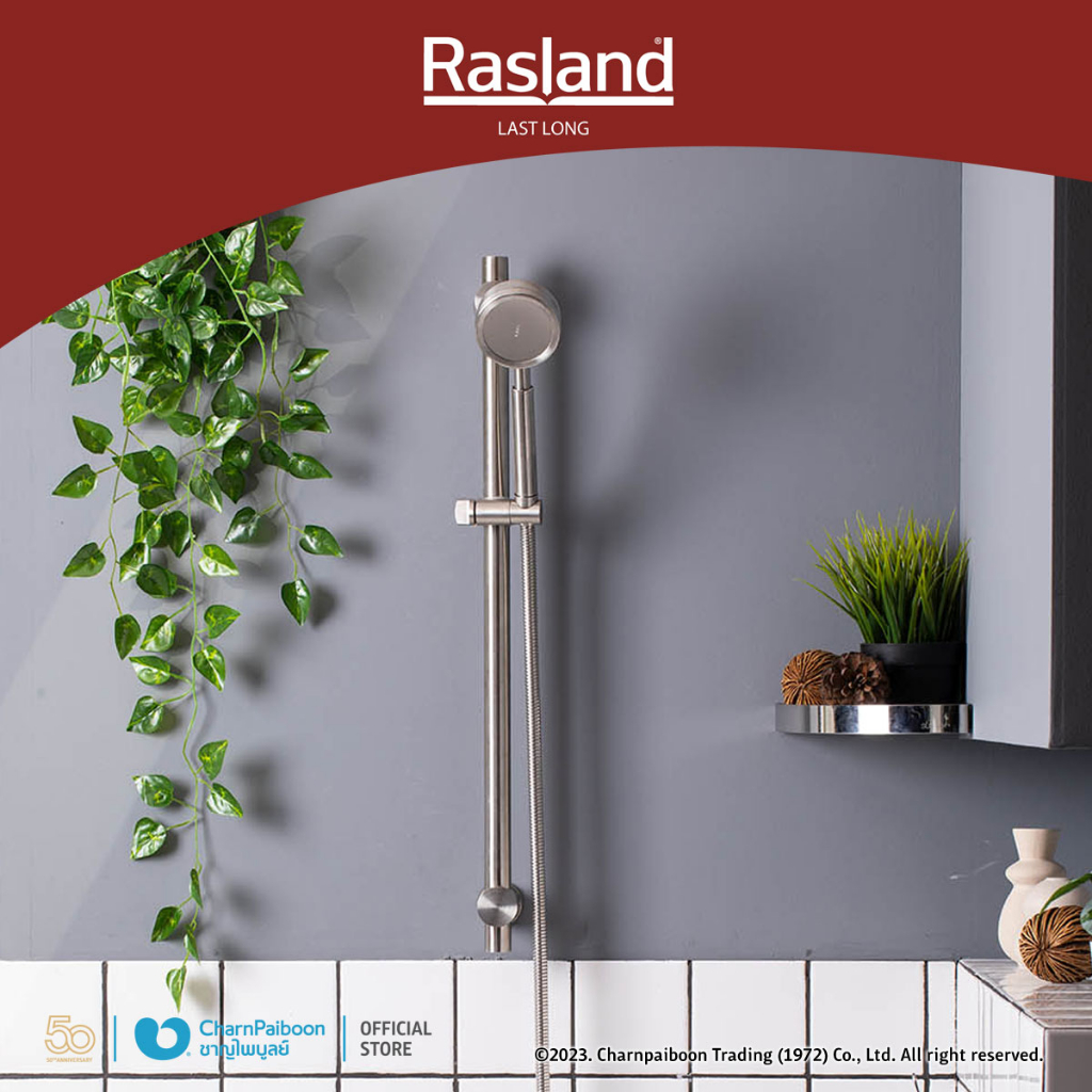 rasland-ชุดฝักบัวราวเลื่อนสแตนเลส-ra-stn-304-rail