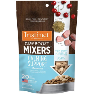 อาหารสุนัข Instinct Raw Boost Mixers สูตร Calming Support ทอปปิ้งอาหารสุนัข ขนาด 156 g (20 servings)
