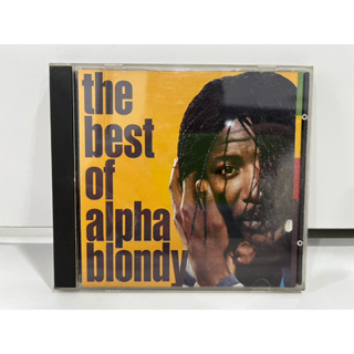 1 CD MUSIC ซีดีเพลงสากล  THE BEST OF ALPHA BLONDY    (A3F70)