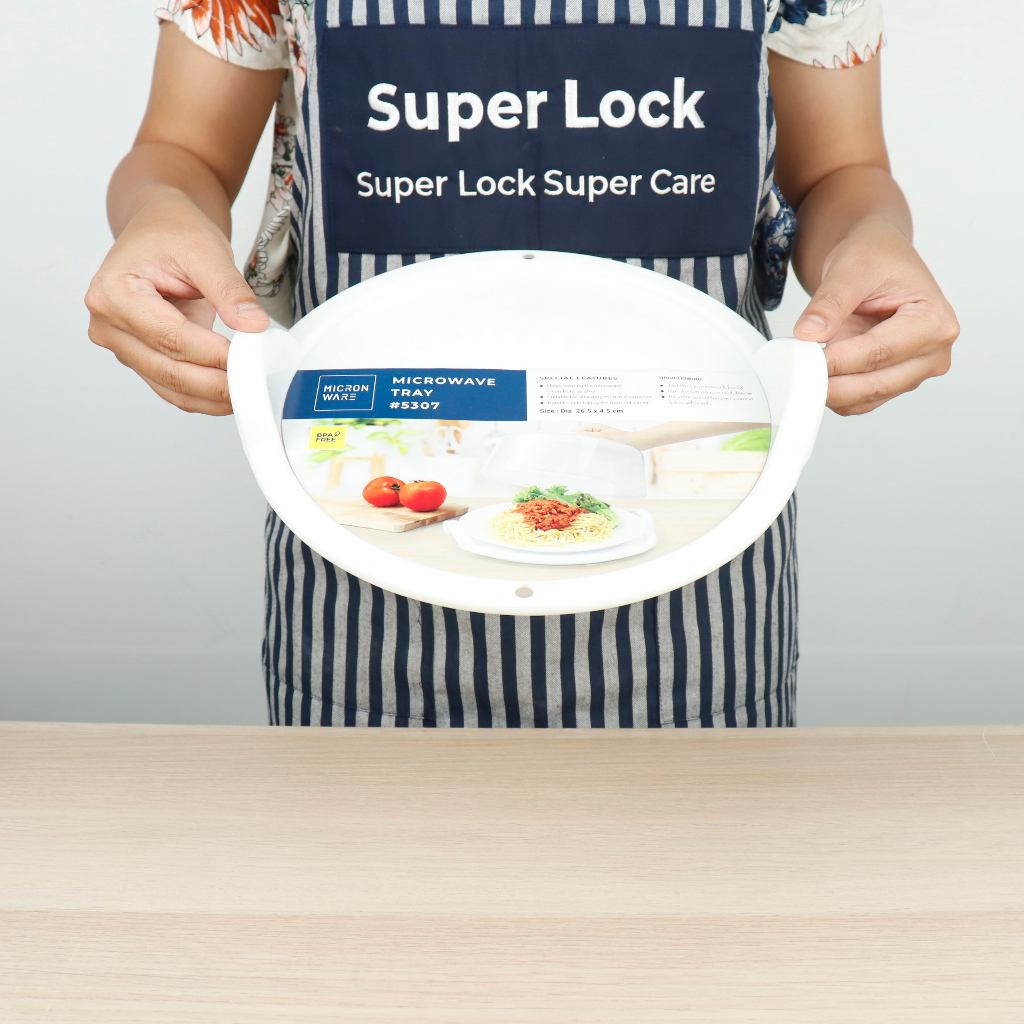 super-lock-ถาดรองอุ่นอาหารในไมโครเวฟ-ปราศจากสารก่อมะเร็ง-bpa-free-รุ่น-5307-microwaree