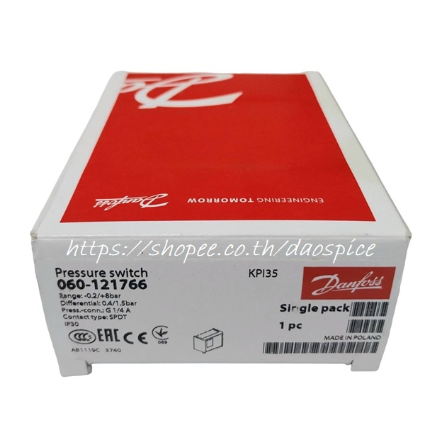 kpi35-pressure-switch-060-1217-danfoss