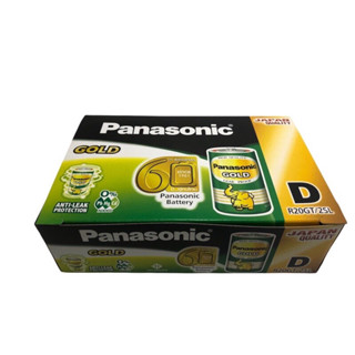 สินค้าแท้จากโรงงาน Panasonic 💯💯ถ่านพานาโซนิค AAA/AA/D ยกกล่อง ถ่านรีโมท วิทยุ ของเล่น นาฬิกา ตาชั่ง